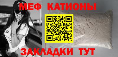 кокаин VHQ Будённовск