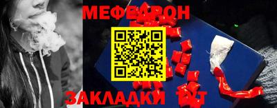 ешки Бугуруслан
