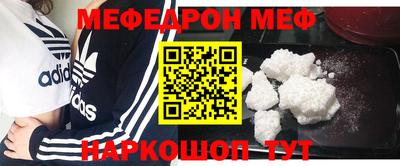 mdma Бузулук