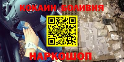 mdma Бузулук