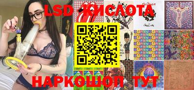 mdma Бузулук