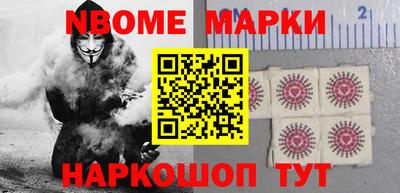 ешки Бугуруслан