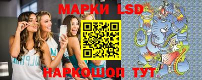 ешки Бугуруслан