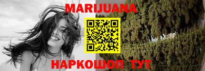 mdma Бузулук