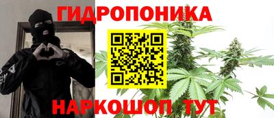 кокаин VHQ Будённовск