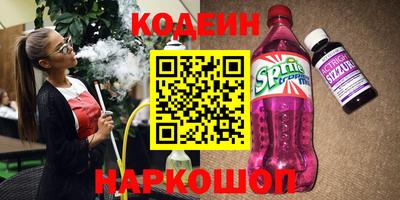 ешки Бугуруслан
