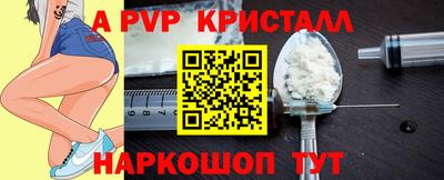 ешки Бугуруслан