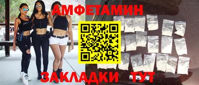 ешки Бугуруслан