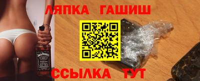 кокаин VHQ Будённовск