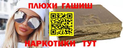кокаин VHQ Будённовск