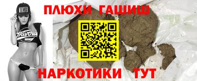 кокаин VHQ Будённовск