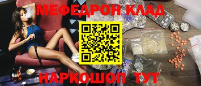 ешки Бугуруслан