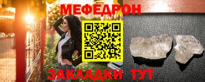 ешки Бугуруслан