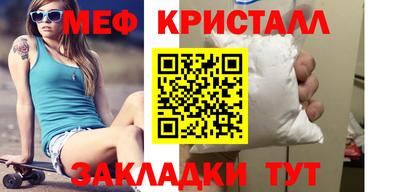 ешки Бугуруслан