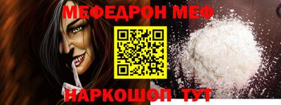 ешки Бугуруслан